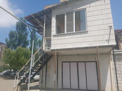 Dream House & Hostel