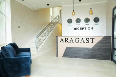 Aragast Hotel & Brewery