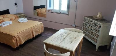 El Trébol Casa de Campo