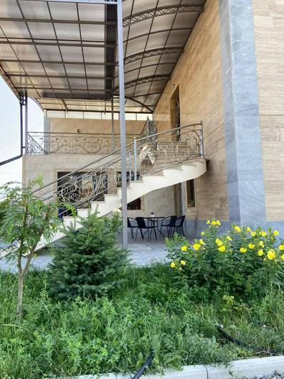 RUBENYAN GUEST HOUSE