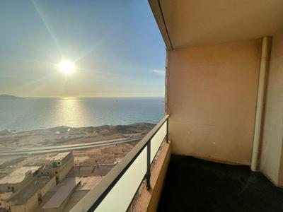 Frange Maritime Canastel