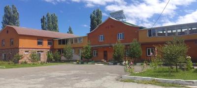 Sevan Backstage Garden