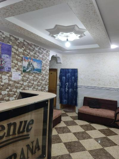 Mirana Mayotte Hostel 47